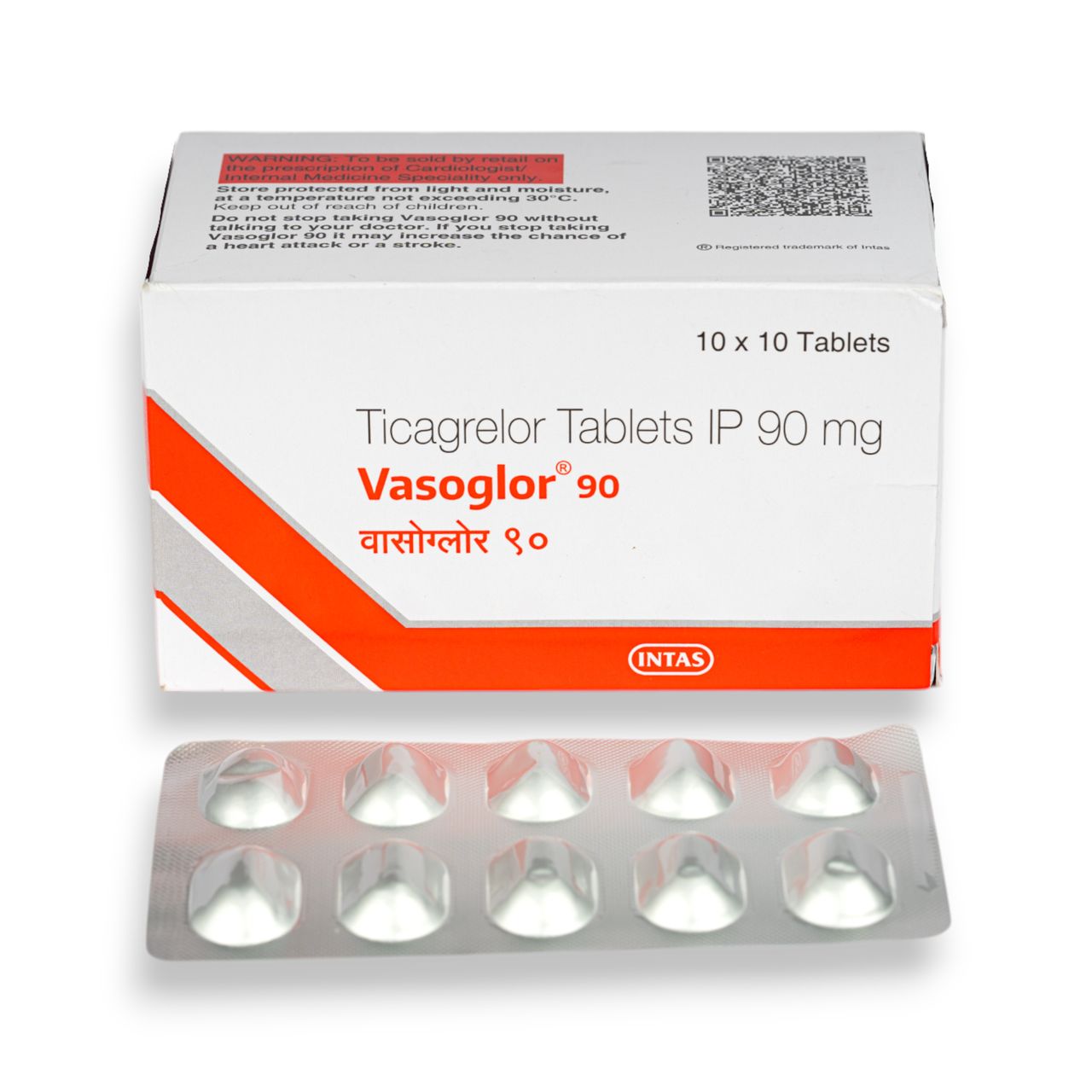 Vasoglor 90 Tablets