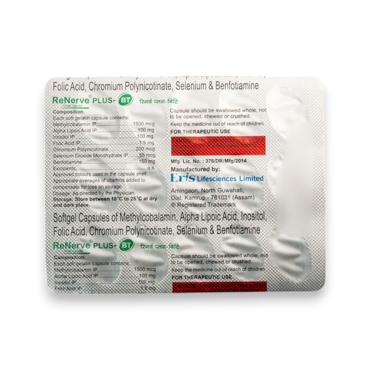 Renerve Plus Bt Capsule