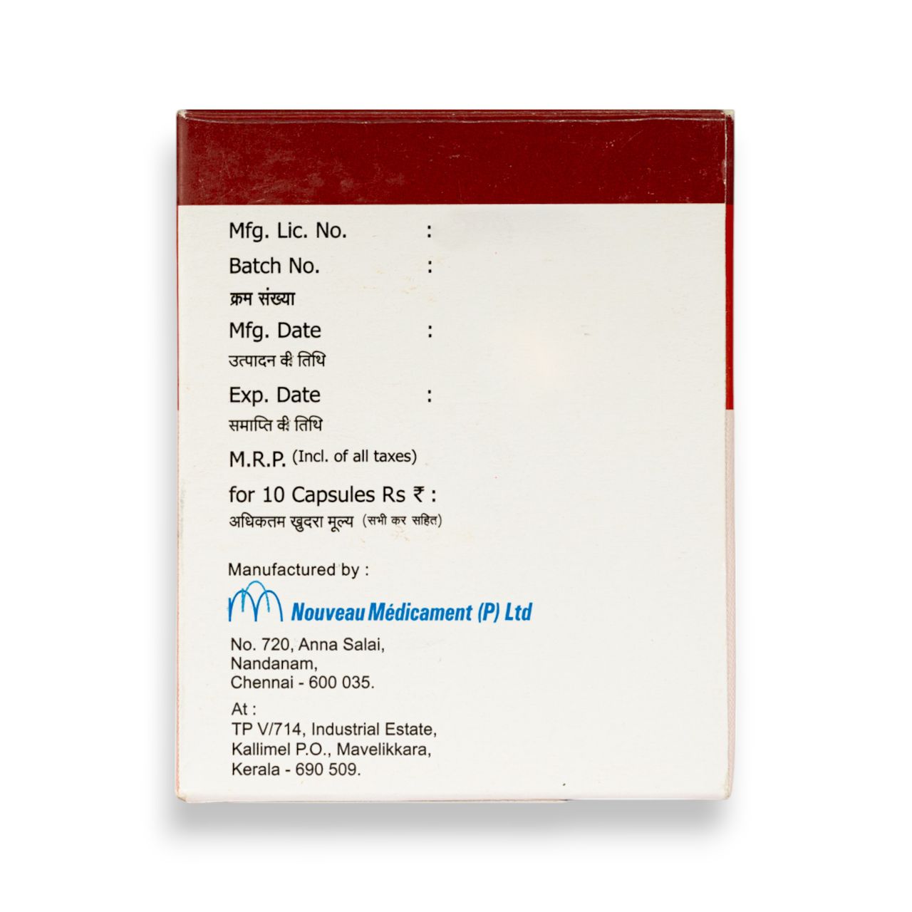 Mecgla Soft Gelatin Capsule