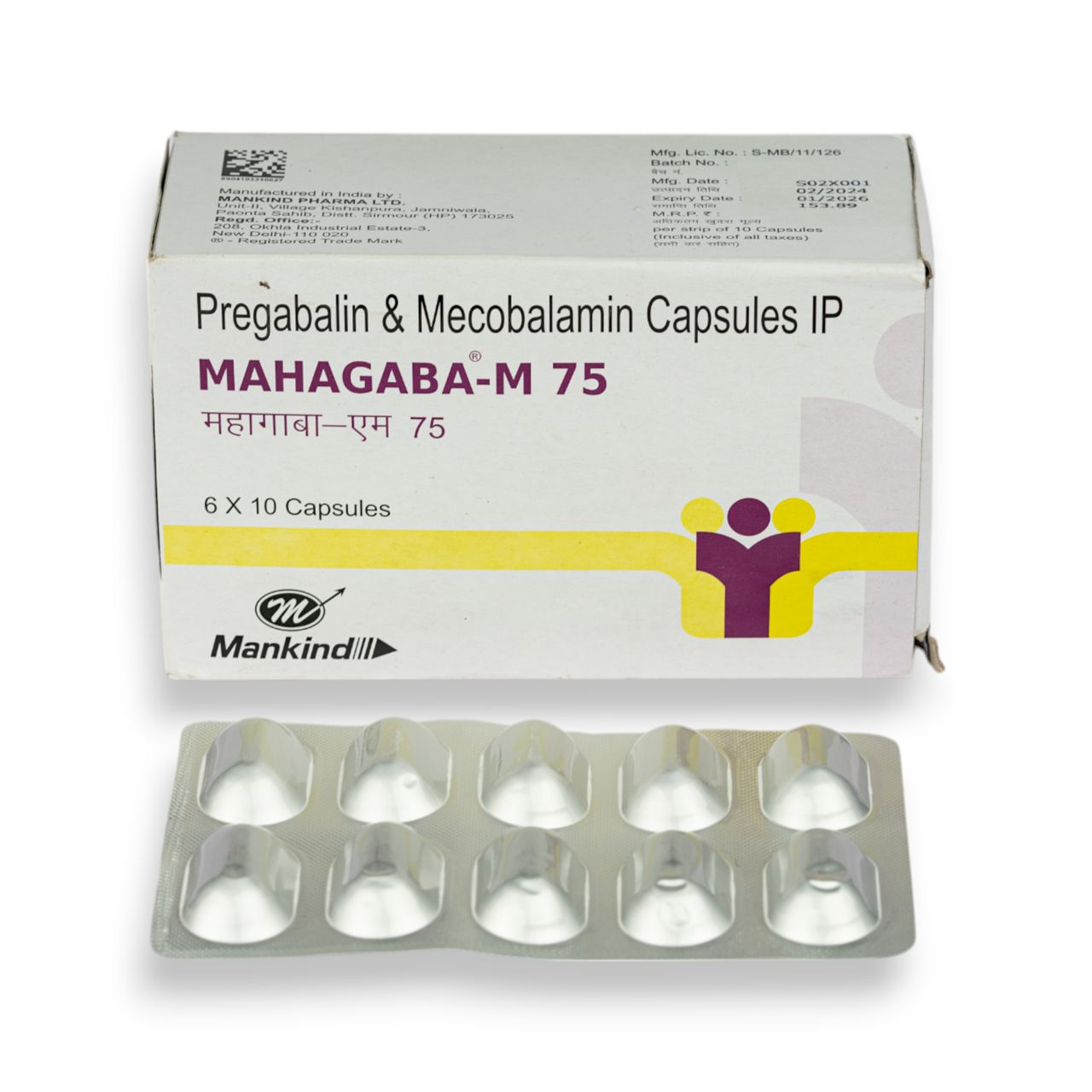 Mahagaba M 75 Capsules