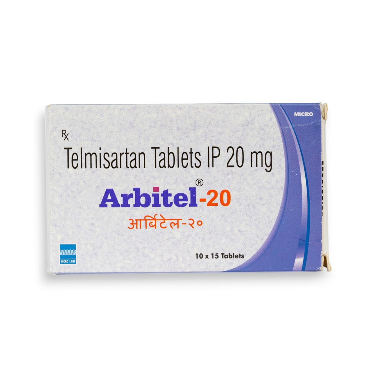 Arbitel 20 Tablets
