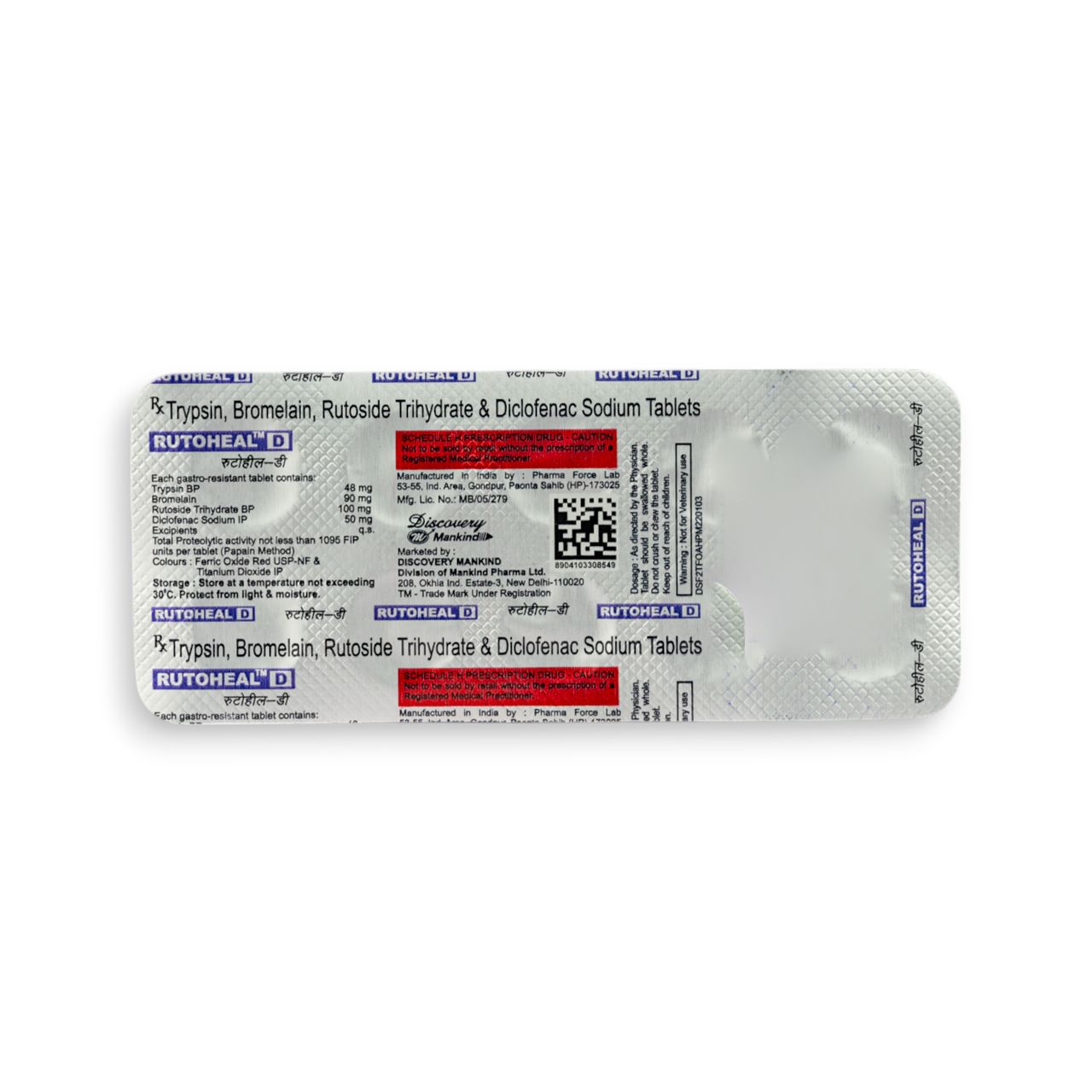 Rutoheal D Tablets