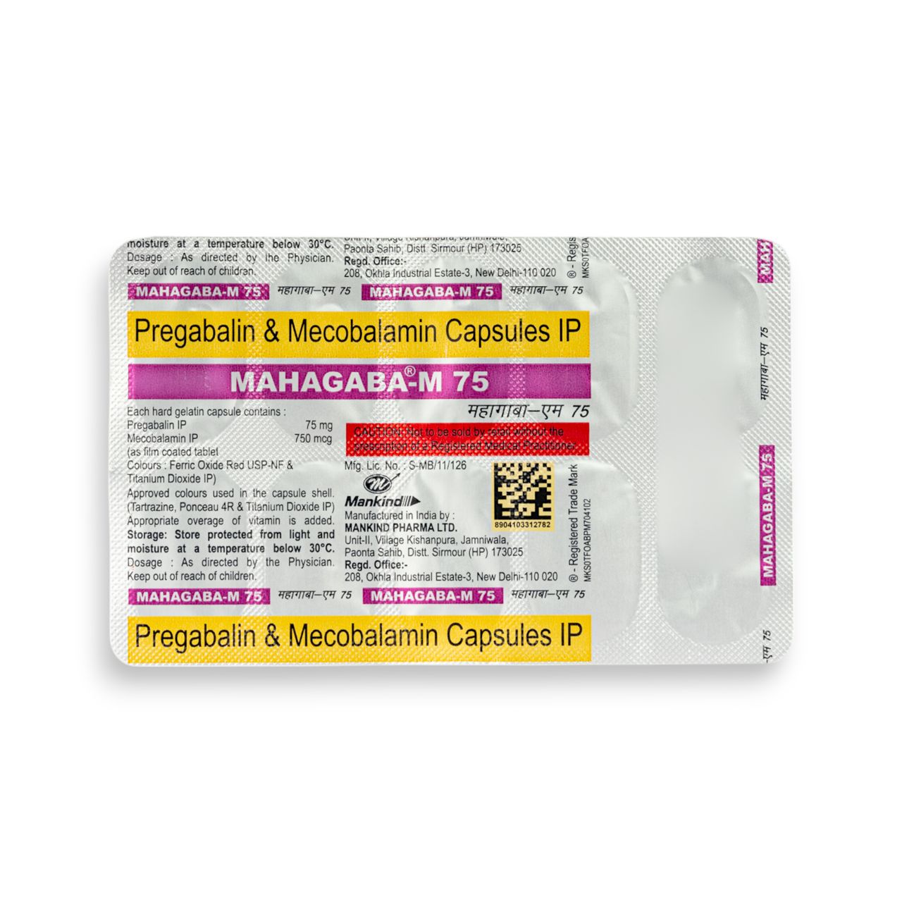 Mahagaba M 75 Capsules