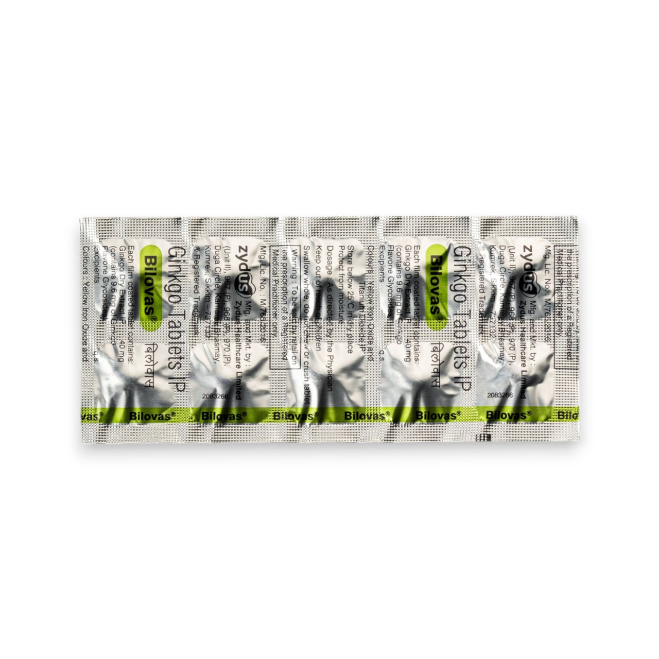 Bilovas Tablets
