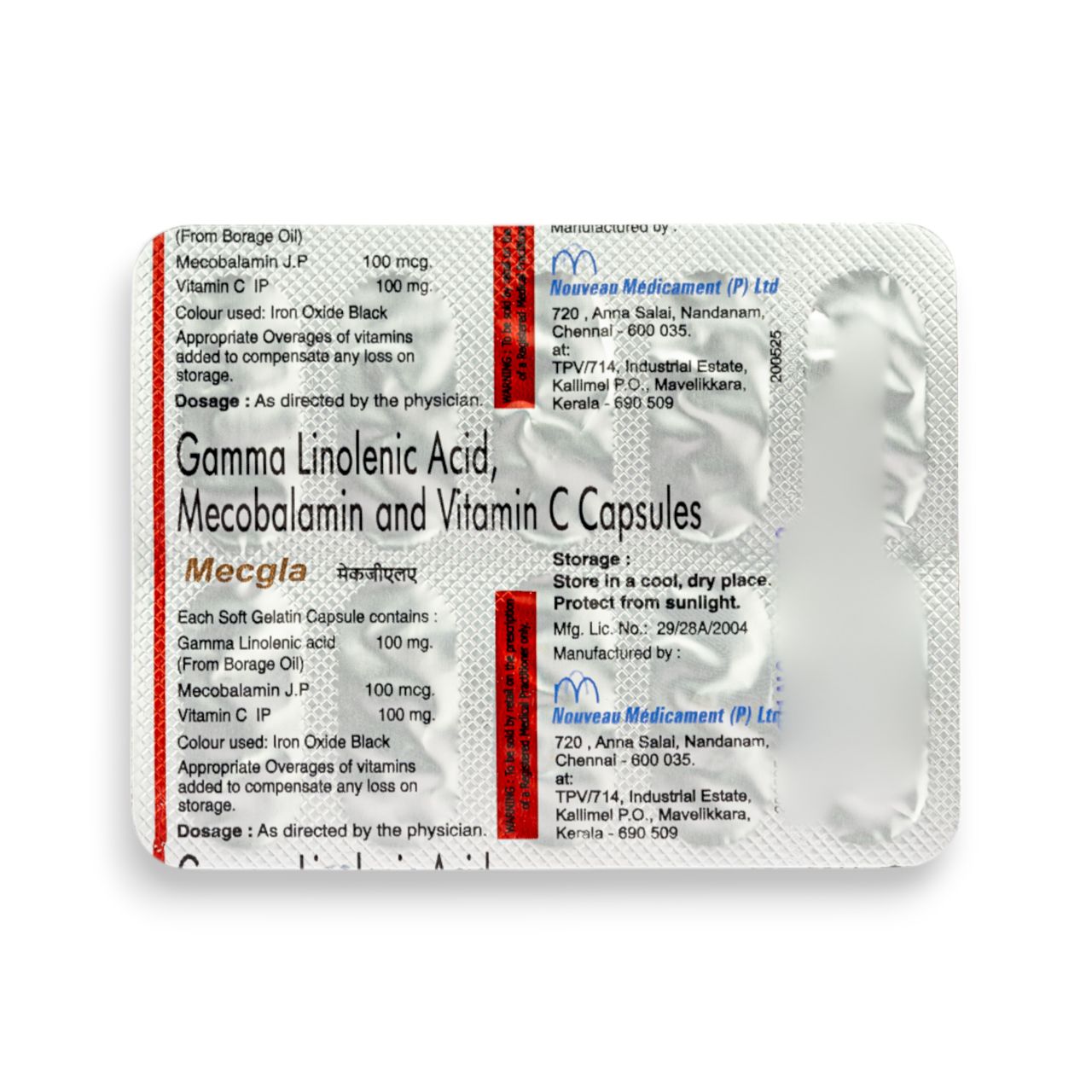 Mecgla Soft Gelatin Capsule