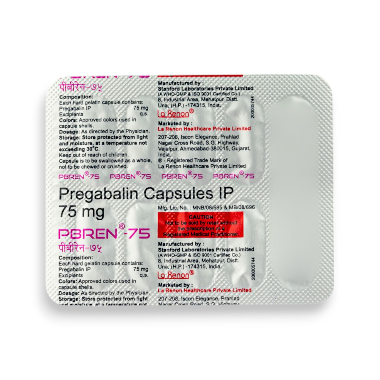 Pbren-75 Capsule