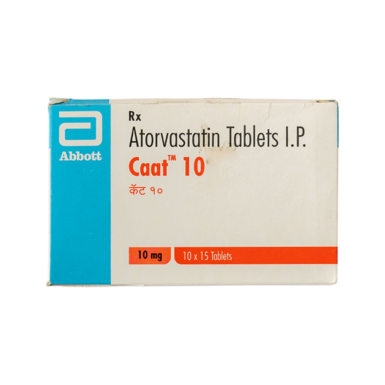 Caat 10 Tablets