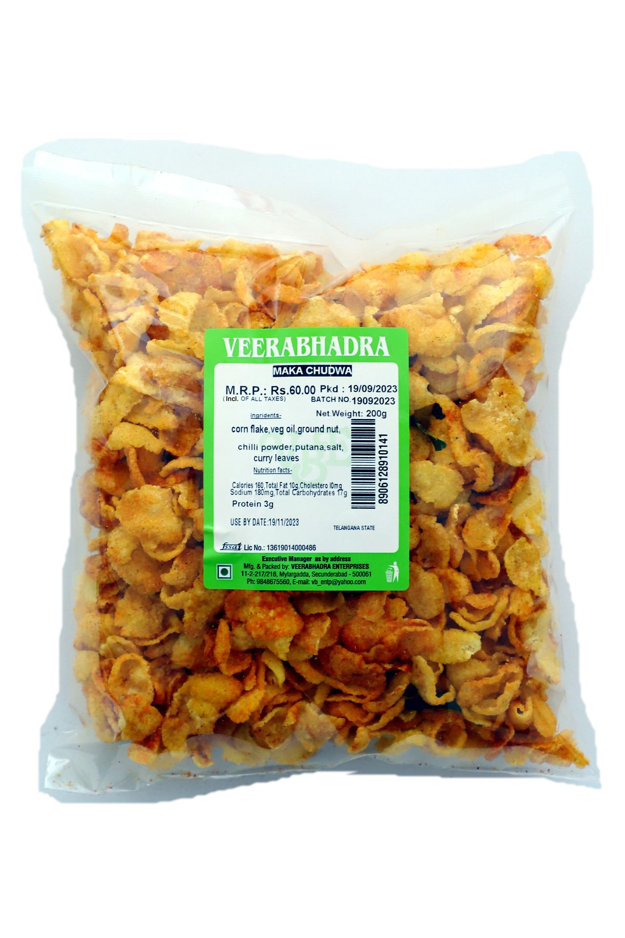 Veerabhadra Maka Chudwa