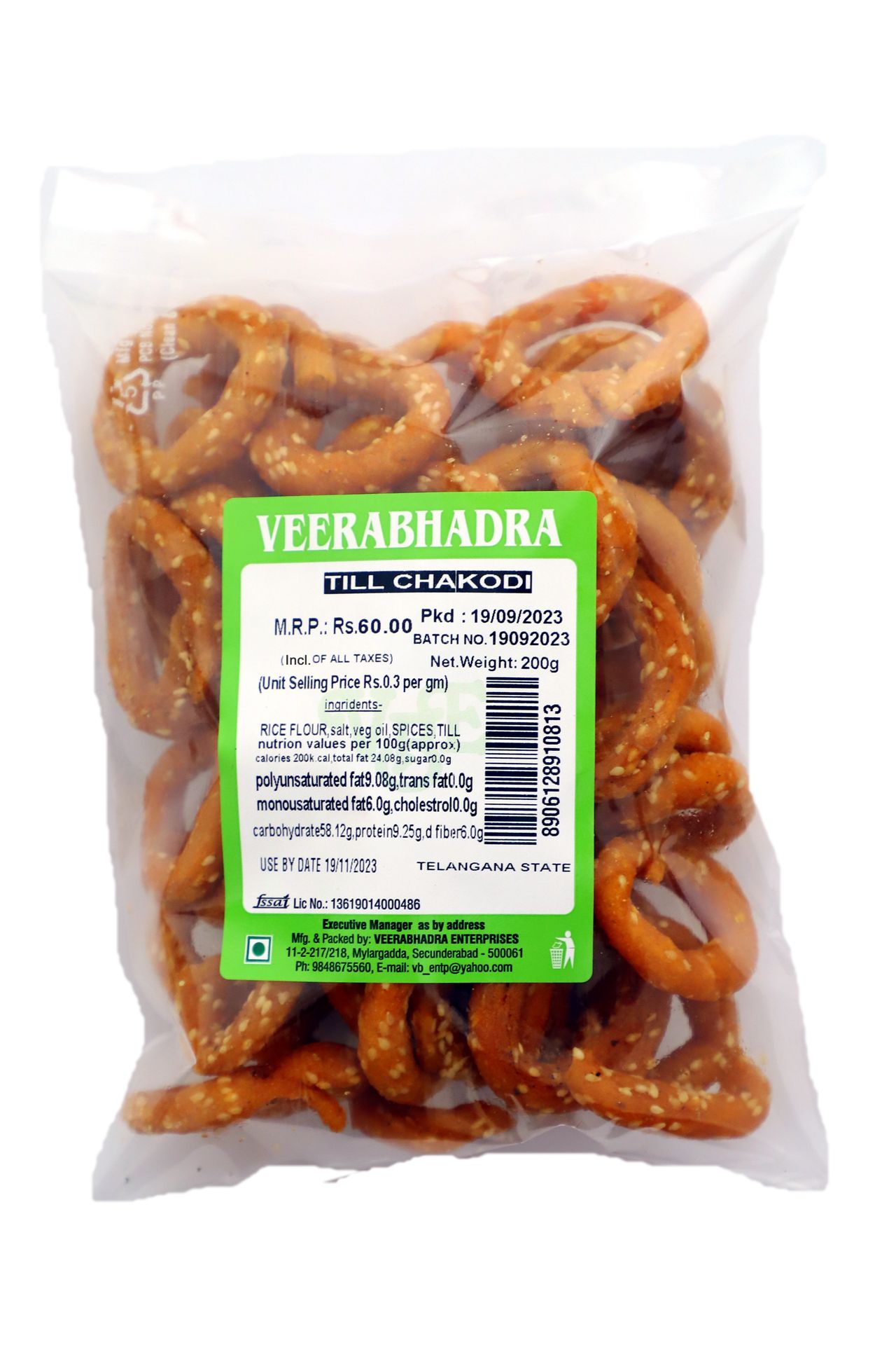 Veerabhadra Till Chakodi