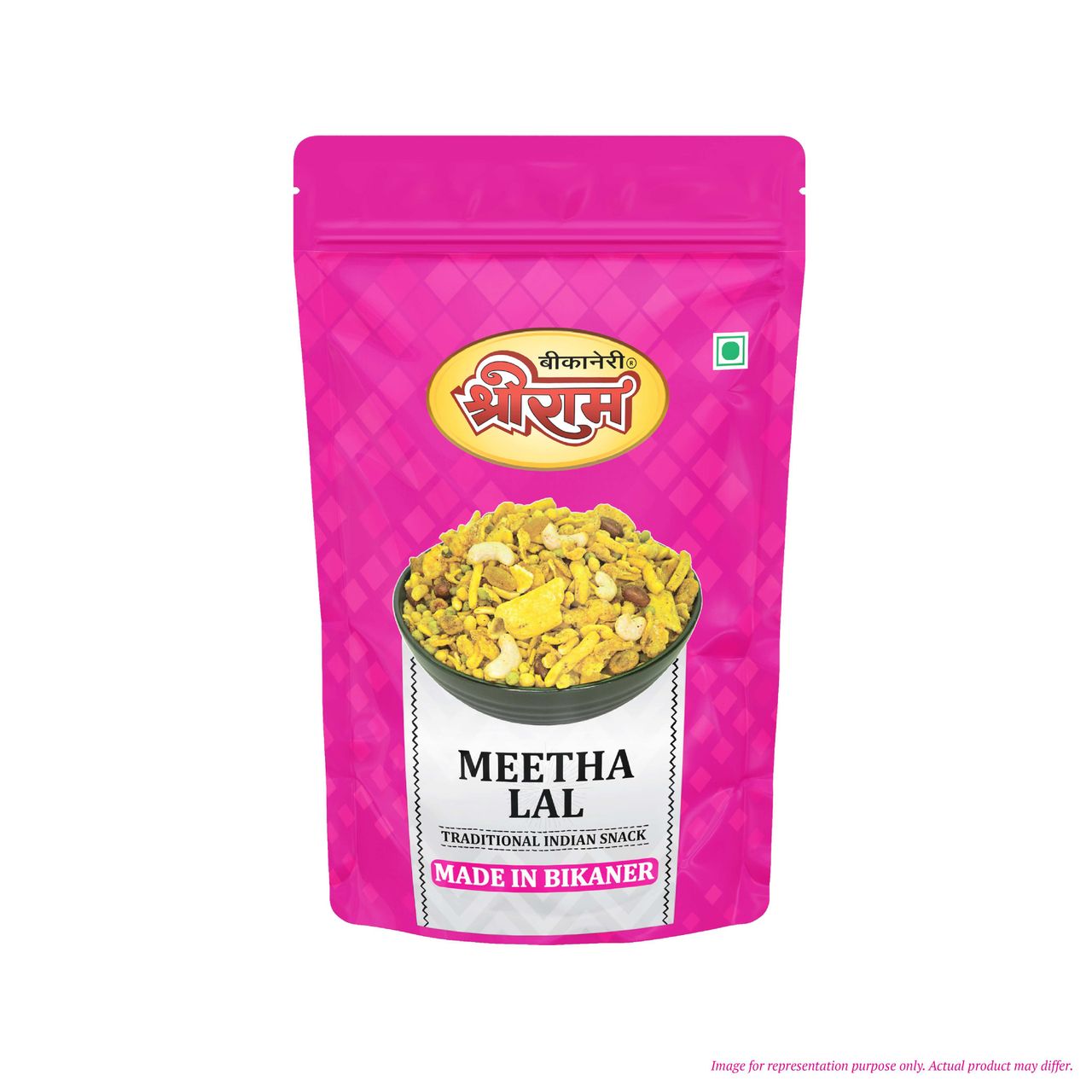 Shree Ram Meetha Lal Namkeen