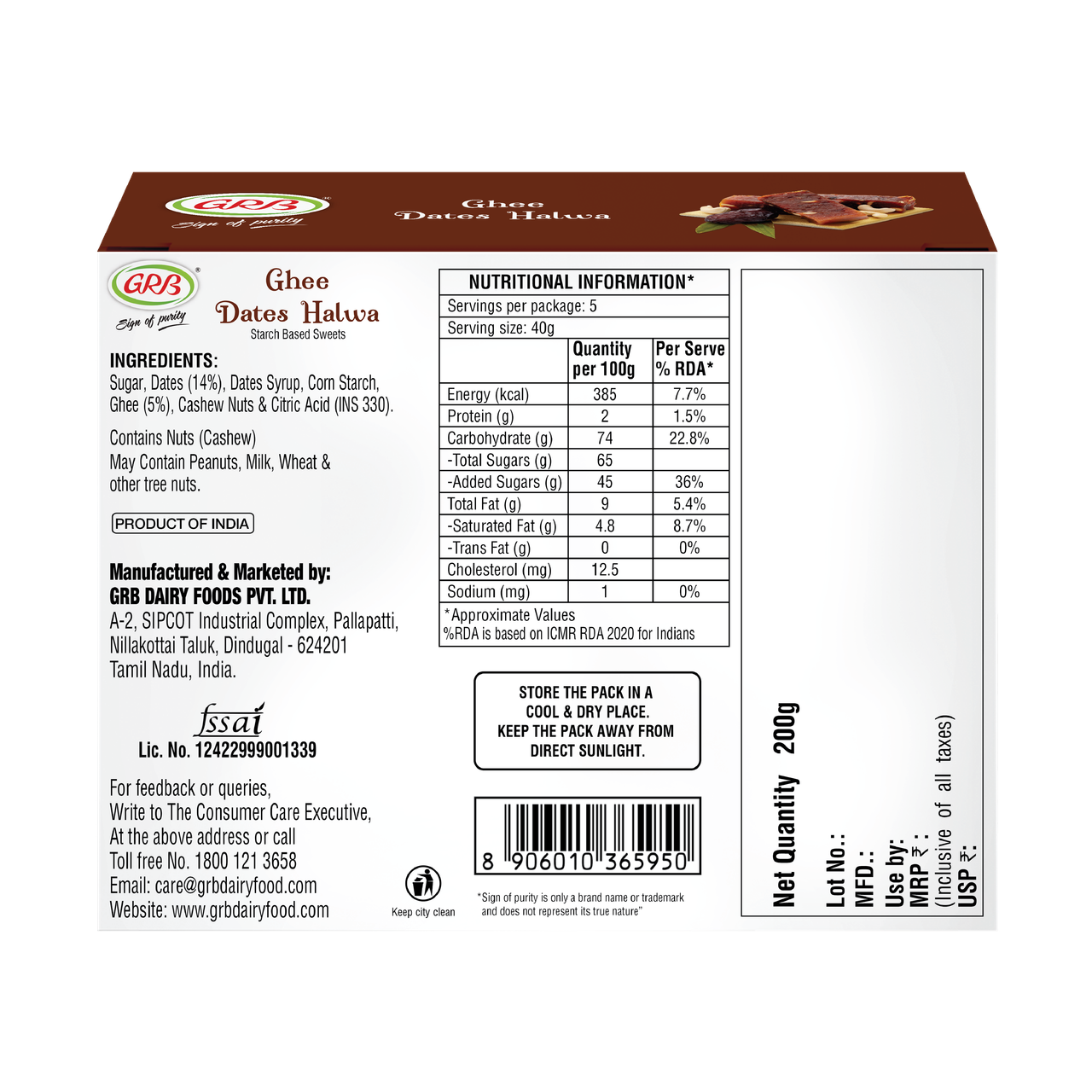Grb Dates Halwa