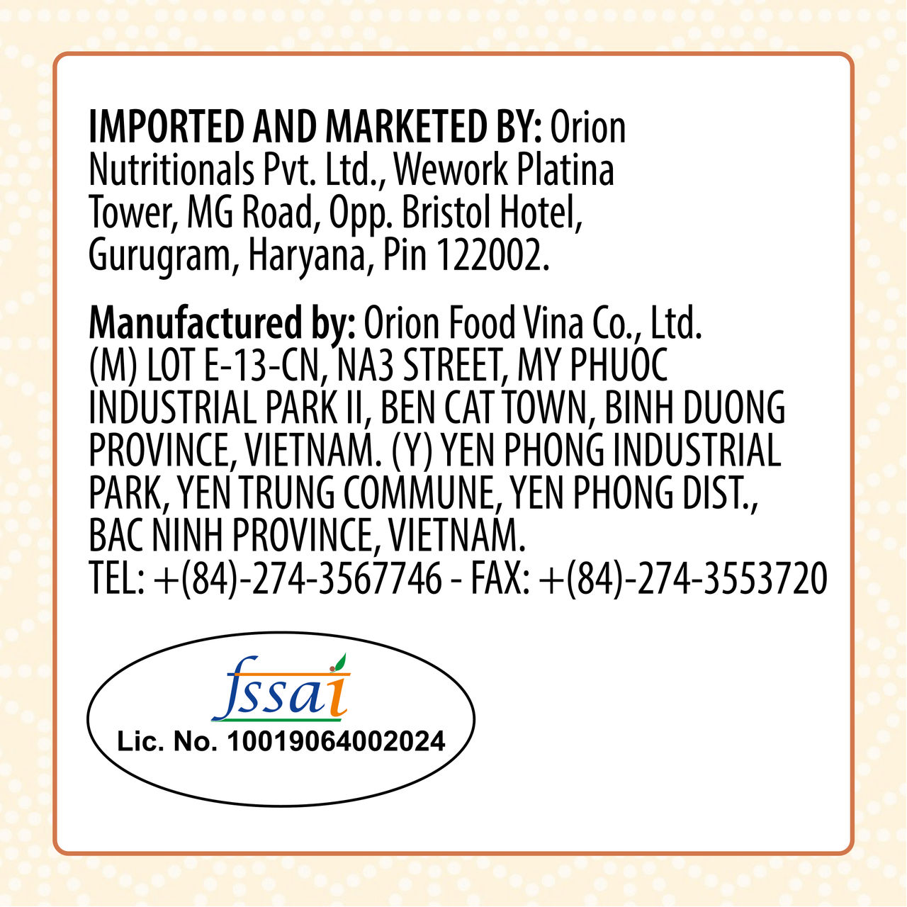 Orion O'Rice Cracker - Baked Korean Snack Plain Flavoured Crackers | Preservative-free and Trans Fat-free
