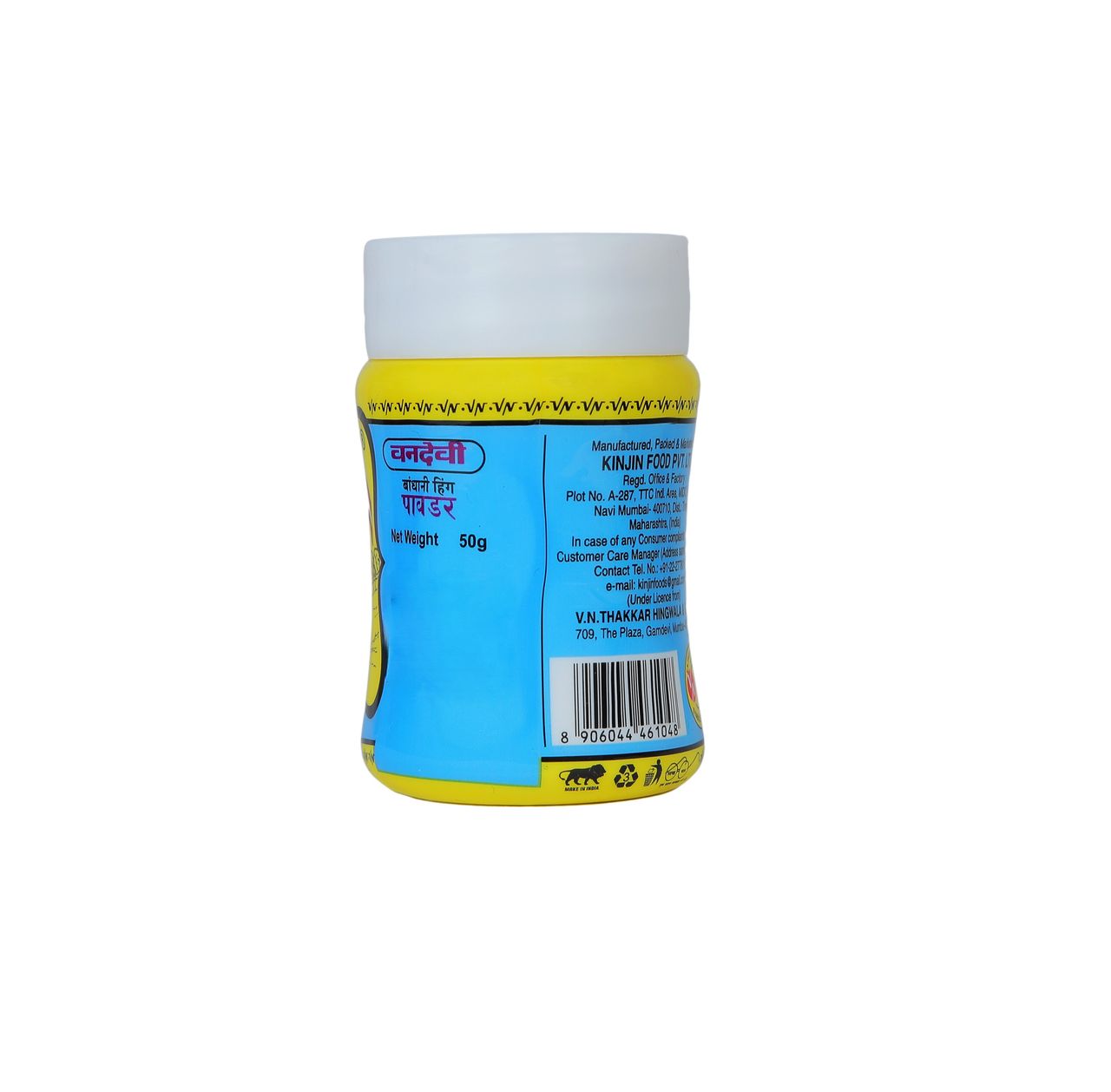 Vandevi Yellow Powder