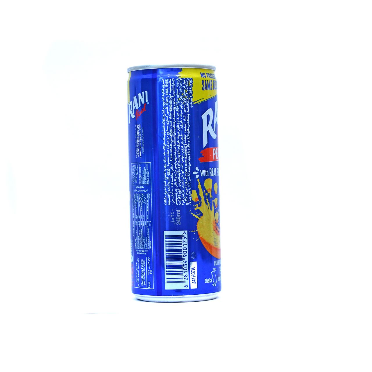 Rani Float Peach Fruit Juice