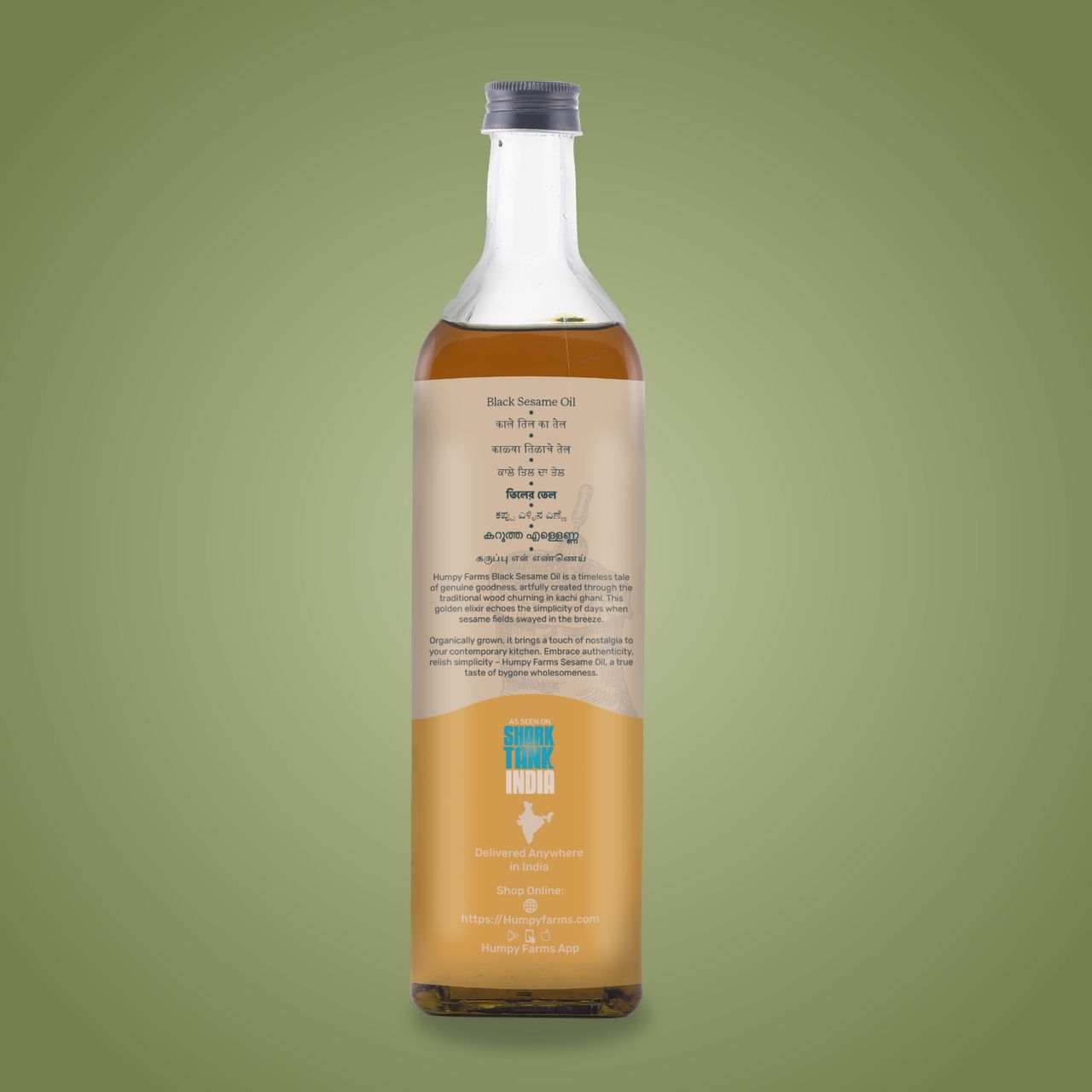 Humpy Farms Sesame Oil
