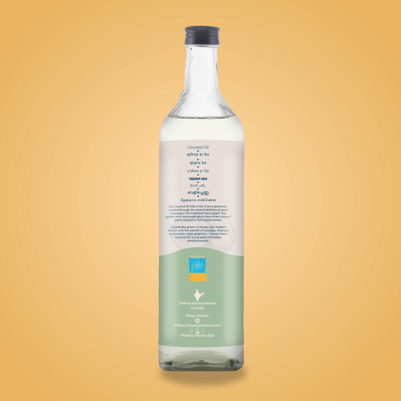 Humpy Farms Coconut Oil