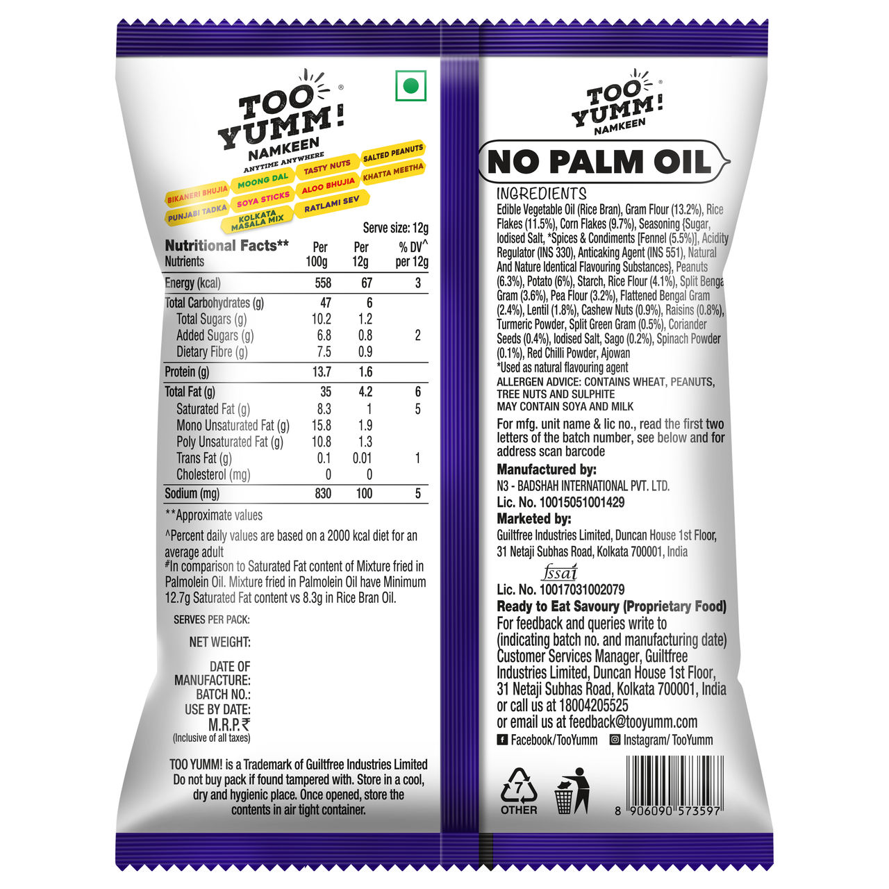 Too Yumm! All in One | No Palm Oil | 35% Less Saturated Fat 200 g Combo