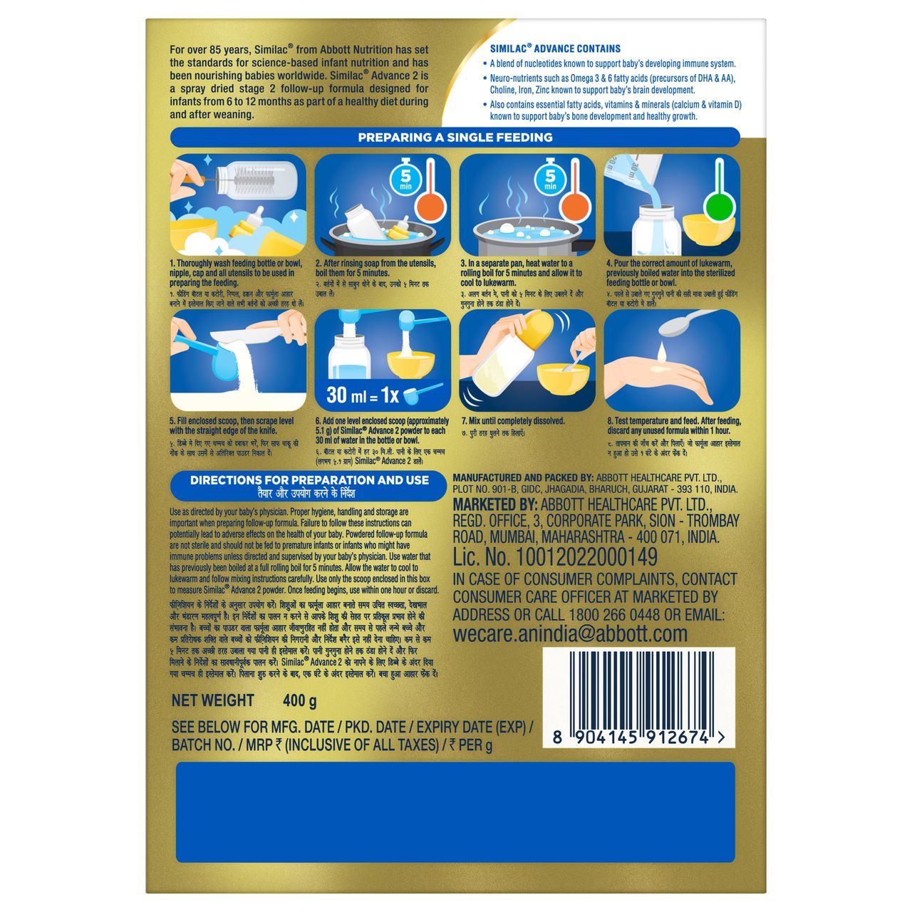 Similac Advance Stage 2 Follow-Up Formula | 6 to 12 months - Box