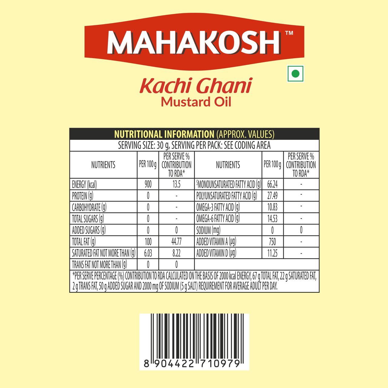 Mahakosh Kachi Ghani Mustard Oil | Bottle 1 l Combo