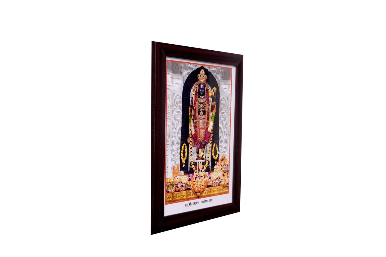 Ram Lala Photo Frame 9x12 Inch by Aravi