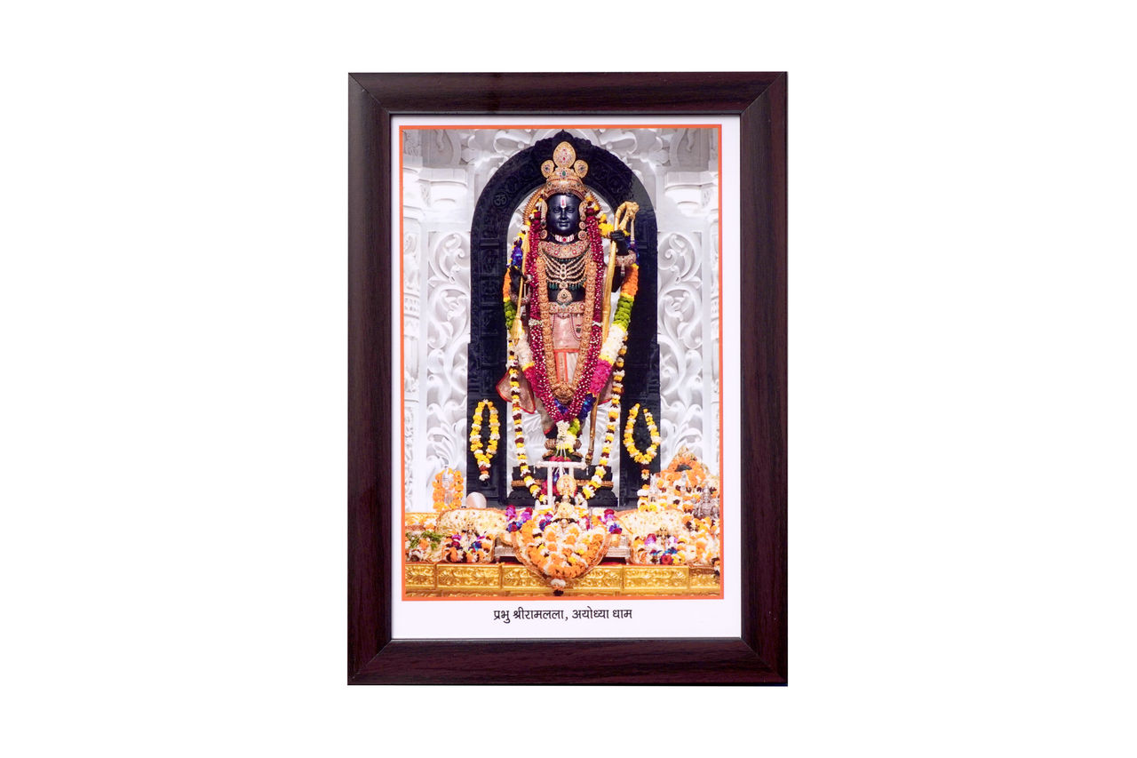 Ram Lala Photo Frame 9x12 Inch by Aravi