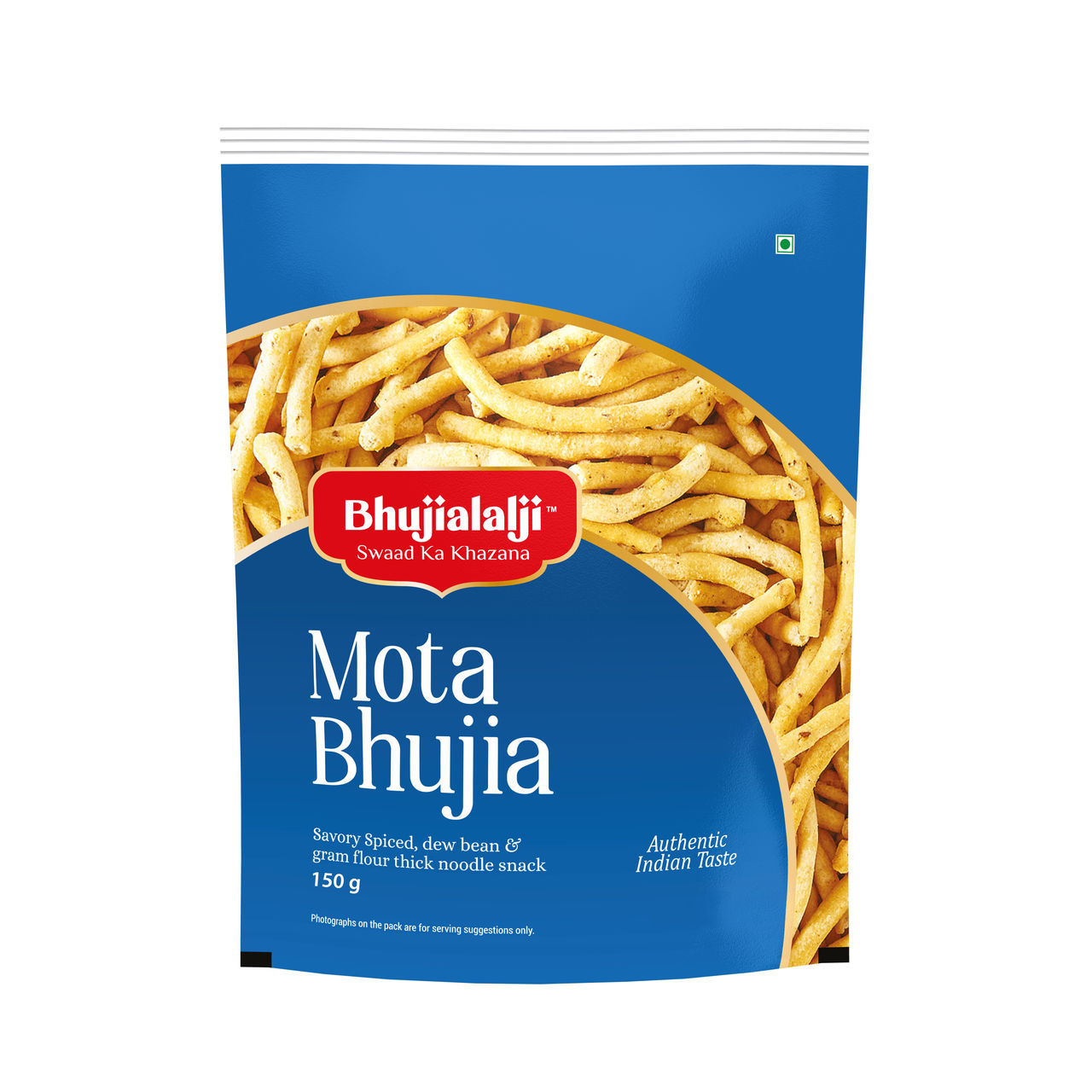Bhujialalji Mota Bhujia