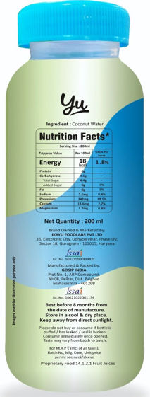 Yu 100% Natural Coconut Water Pet 200 ml X 3 Combo