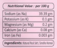 Dr. Brand Rock Salt