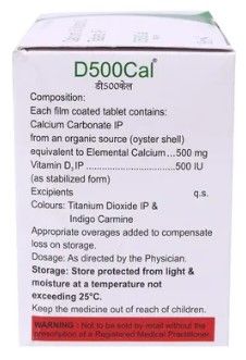 D500Cal Tablets
