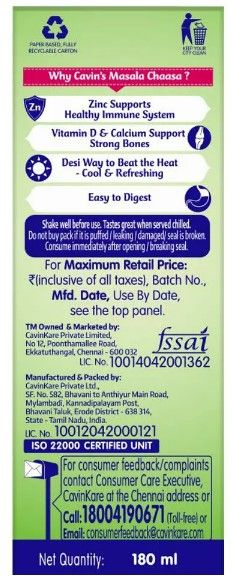 Cavin's - Masala Chaasa 170 ml Combo