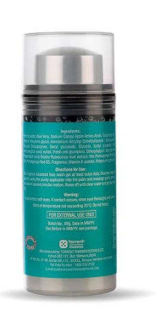 Glogeous Advanced Face Wash Gel 100Gm
