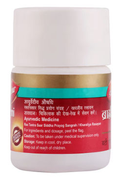 Dabur Brahmi Vati Tablet