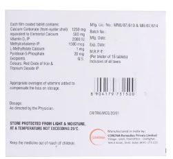 Tricium Active Tablet