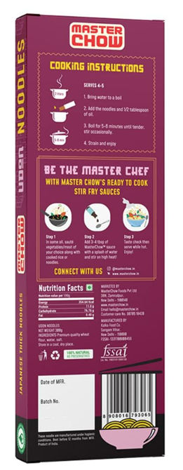 MasterChow Japnese Udon Noodles