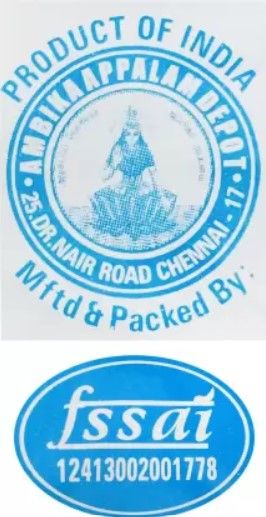 Ambika Appalam No.4