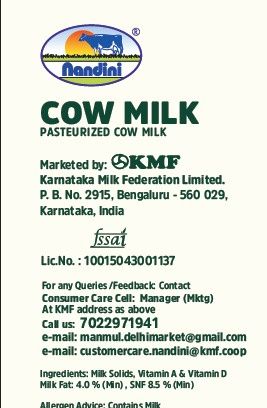Nandini Cow Fresh Milk