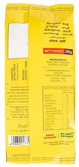 Cothas Speciality Blend 85:15 200 g Combo