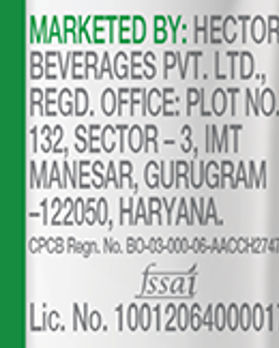 Paper boat Wayanad Pepper - Mixed Nuts (SS)