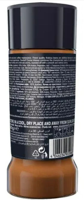 Davidoff Crema Intense Coffee 90 g Combo