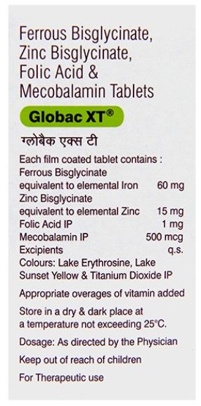 Globac XT Tablets