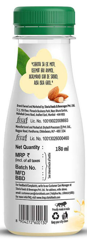 Storia Badam Shake, No Added Preservatives, Trans Fat Free 180 ml Combo