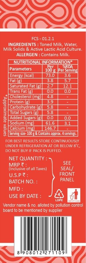 Gyan Dairy Plain Dahi Pouch