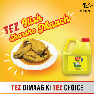 Tez Premium Mustard Oil / Kachi GhaniJar
