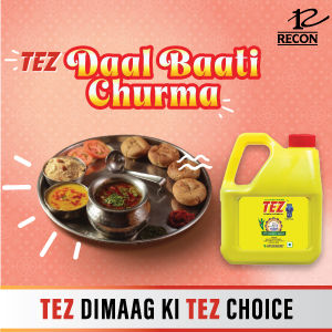 Tez Premium Mustard Oil / Kachi GhaniJar
