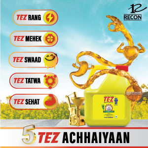 Tez Premium Mustard Oil / Kachi GhaniJar