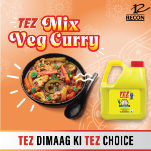 Tez Premium Mustard Oil / Kachi GhaniJar