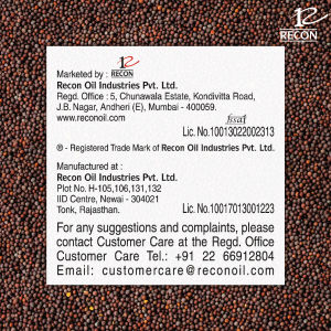 Tez Premium Mustard Oil / Kachi GhaniJar