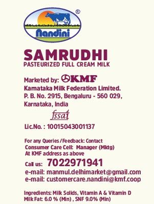 Nandini Samruddhi Full Cream Fresh Milk