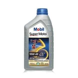 Mobil Super エンジンオイル 5W-40 Mobil Super All in One Protection 5W-40 CT 4X3.5L - Buy at ₹1939