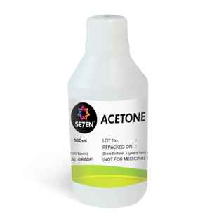 Acetone Nail Polish Remover - Buy at ₹46 Online | Instant